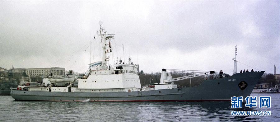 （外代一線）（1）俄羅斯海軍艦船在黑海海域與貨船相撞後沉沒