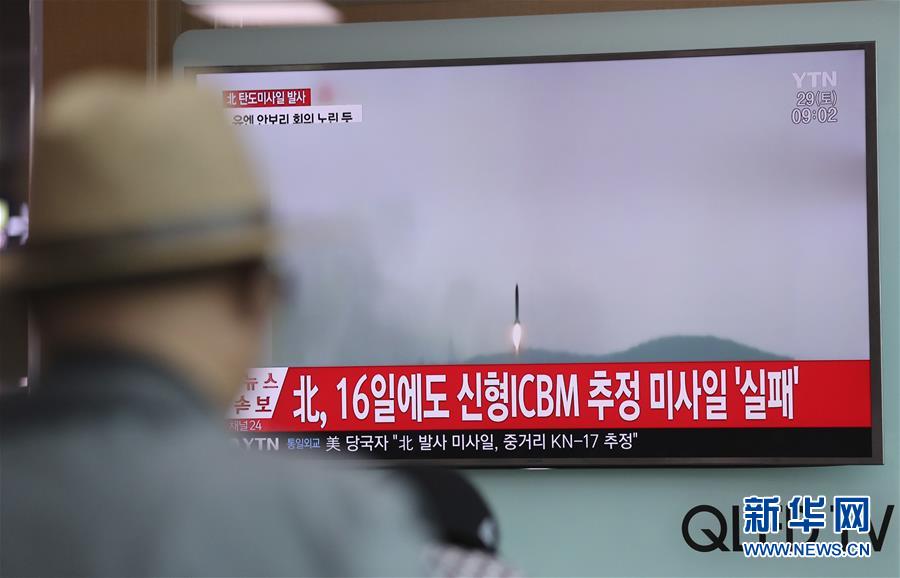 （外代一線）韓國軍方稱朝鮮試射導彈失敗