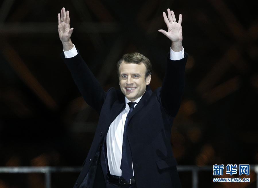 （外代一線）（1）馬克龍當選法國新一任總統
