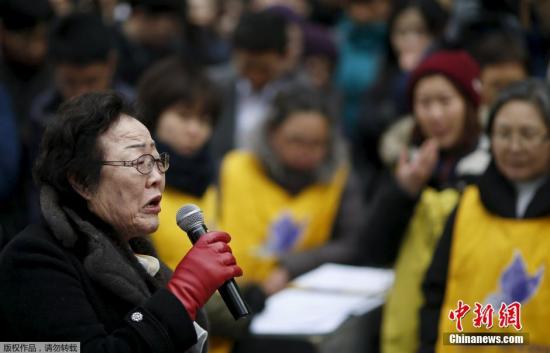 資料圖：韓國民眾在日本使館前就慰安婦問題集會示威。