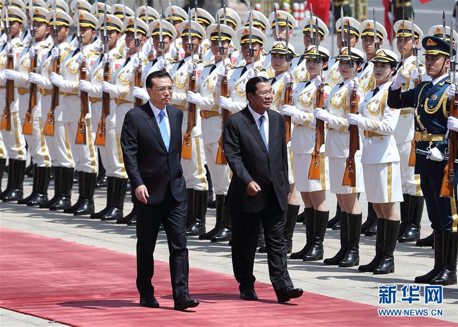 （一帶一路·高峰論壇）李克強同柬埔寨首相洪森舉行會談