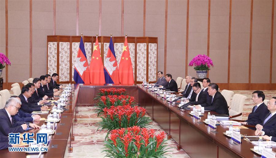 5月17日，國家主席習近平在北京釣魚臺國賓館會見柬埔寨首相洪森。新華社記者 饒愛民 攝