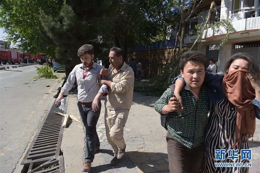 （外代一線）（1）阿富汗首都使館區遭遇重大爆炸襲擊