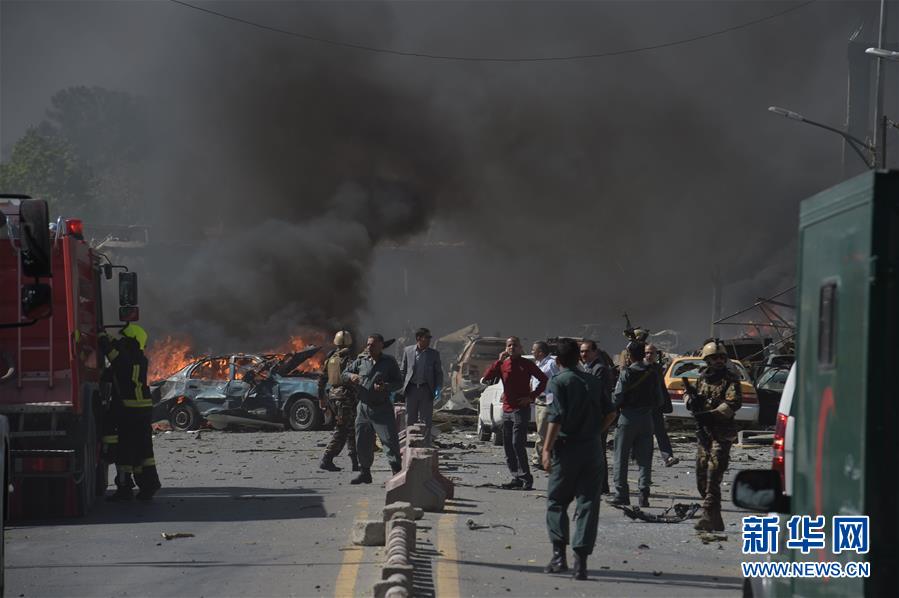 （外代一線）（5）阿富汗首都使館區遭遇重大爆炸襲擊