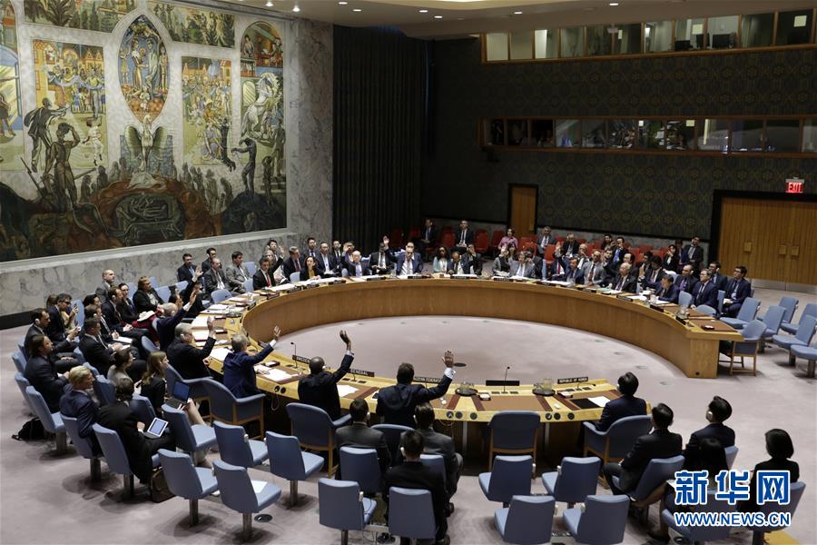 （國際）（1）聯合國安理會再次通過涉朝鮮決議