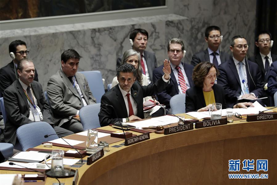 （國際）（3）聯合國安理會再次通過涉朝鮮決議