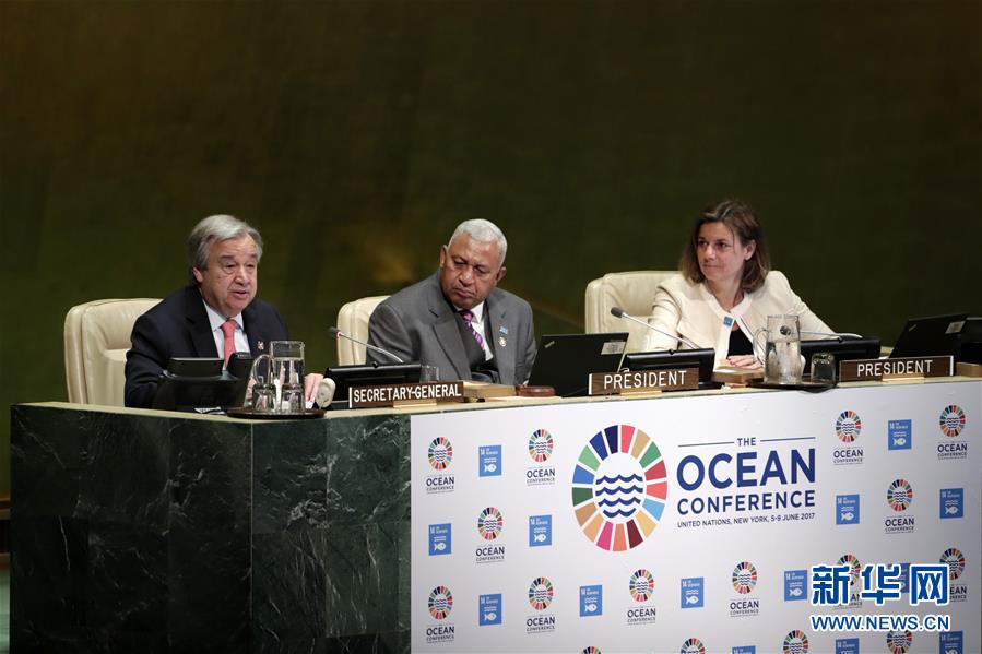 （國際）（1）古特雷斯呼吁努力實現海洋可持續發展