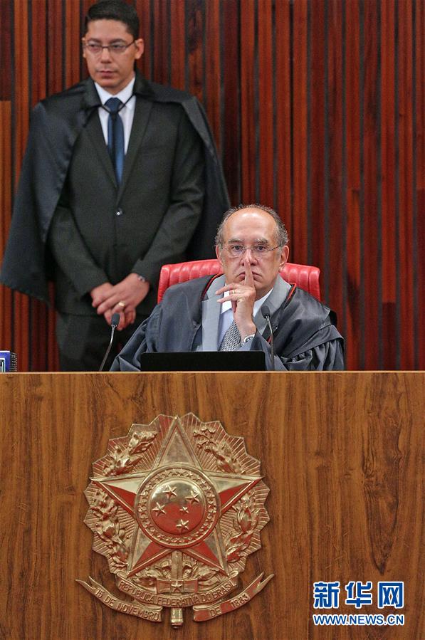（國際）（1）巴西法院重新開庭審理總統選舉賄金案 
