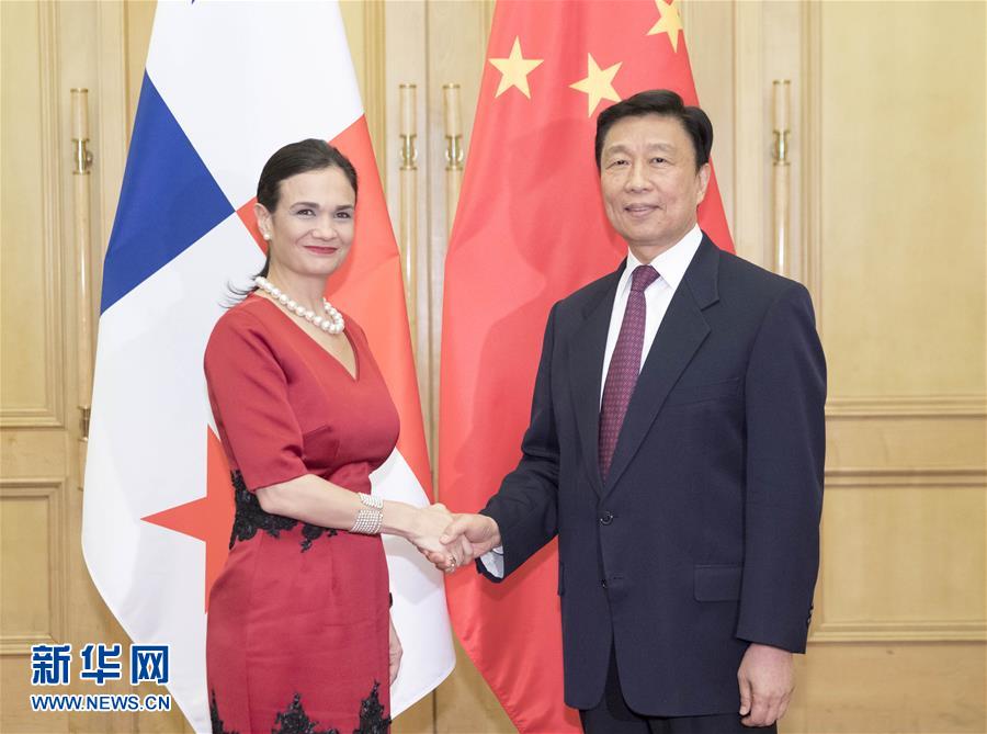 6月13日，國家副主席李源潮在北京人民大會堂會見巴拿馬副總統兼外長德聖馬洛。 新華社記者 丁林 攝
