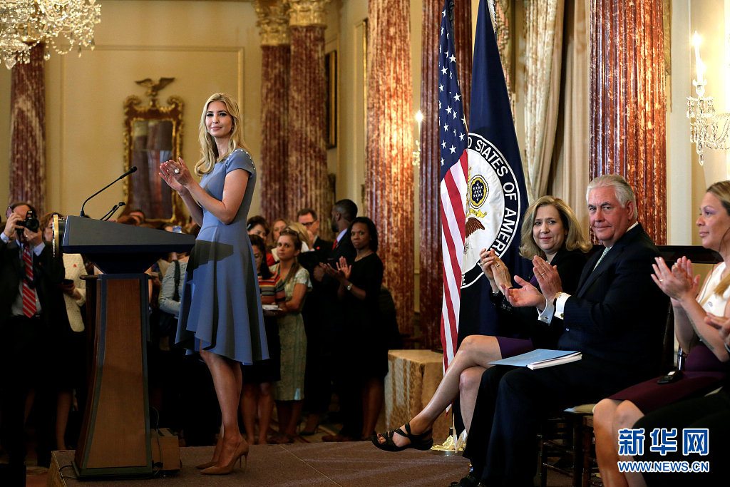 伊万卡出席2017年度人口贩运问题报告仪式(组