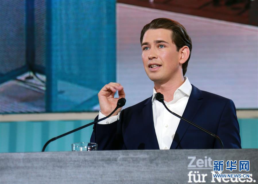 （國際）（3）庫爾茨正式當選奧地利人民黨主席