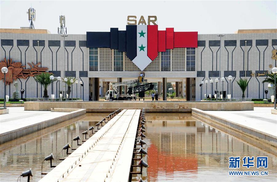 （國際）（4）敘利亞將恢復舉辦大馬士革國際博覽會 