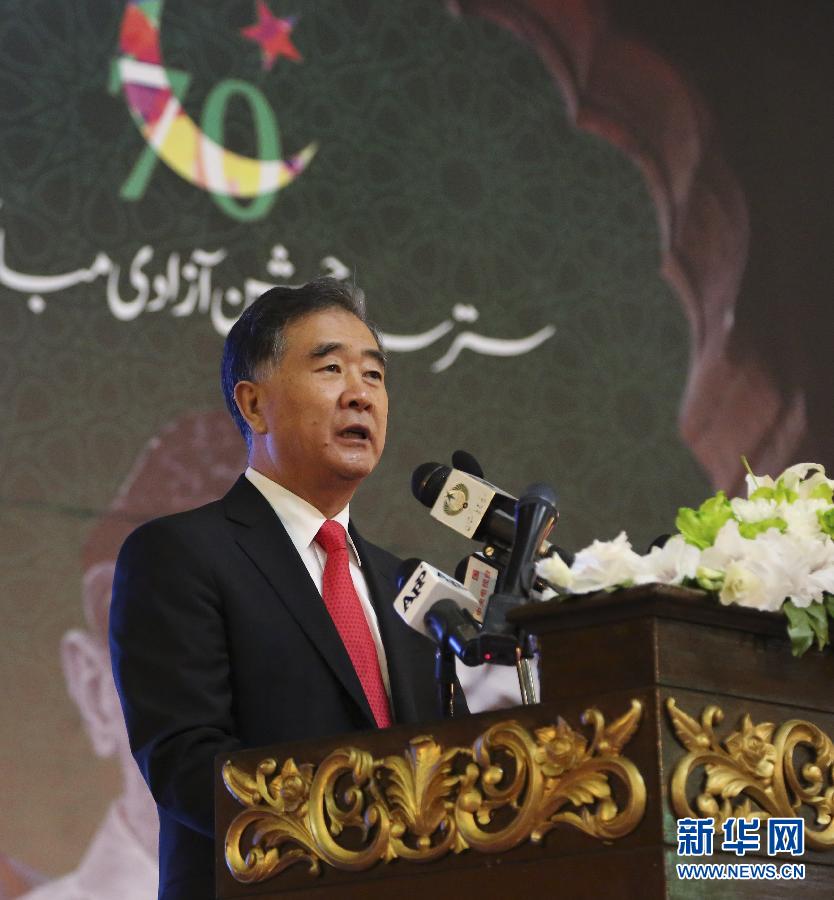 8月14日，巴基斯坦獨立70周年紀念大會在伊斯蘭堡舉行，中國國務院副總理汪洋出席並致辭。 新華社記者劉天攝