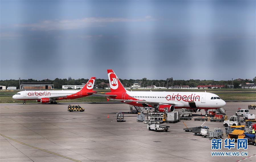 （國際）（4）德國第二大航空公司申請破産保護