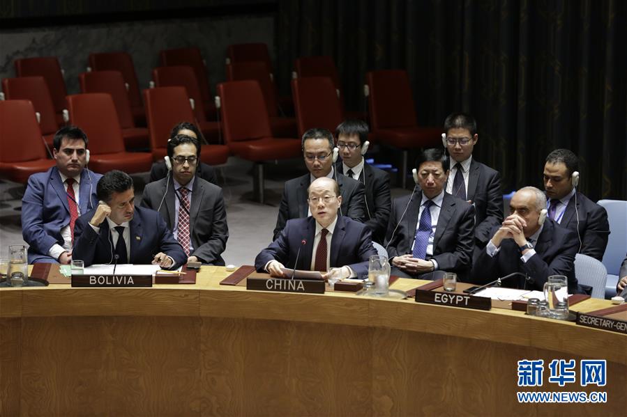 （國際）聯合國安理會通過針對朝鮮的嚴厲制裁決議