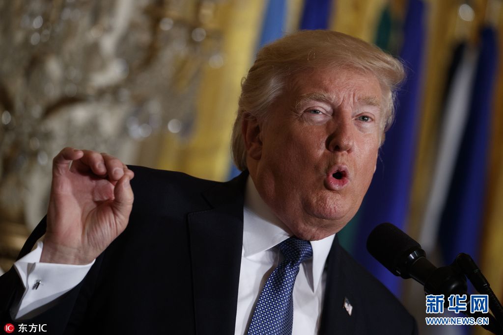 特朗普夫妇举办拉美裔传统月活动