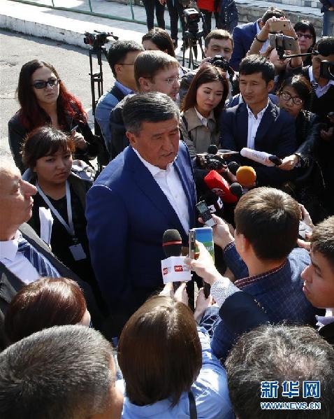 （國際）（2）初步結果顯示熱恩別科夫在吉爾吉斯斯坦總統選舉中獲勝 