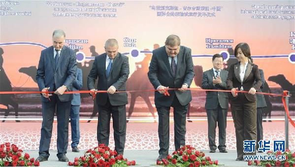 （XHDW）（1）中吉烏國際陸路貨運試運作啟動儀式在塔什幹舉行