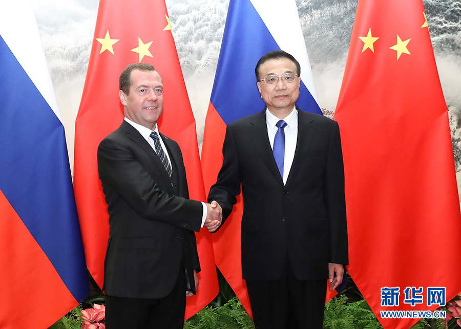 11月1日，國務院總理李克強在北京人民大會堂與俄羅斯總理梅德韋傑夫共同主持中俄總理第二十二次定期會晤。 新華社記者 龐興雷 攝  