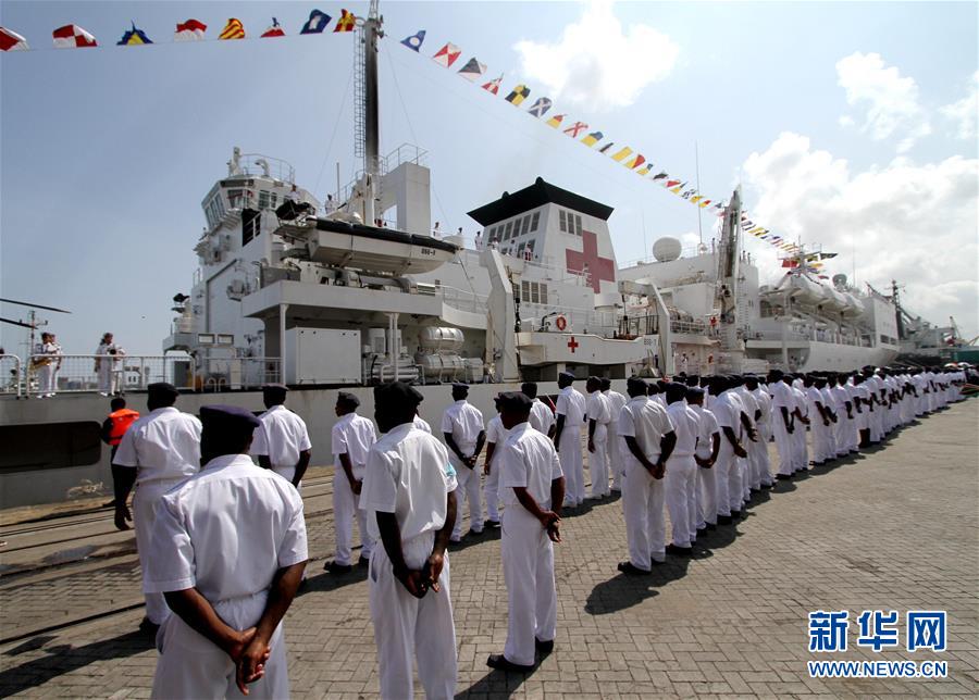 （國際）（1）和平方舟醫院船時隔七年再訪坦桑尼亞
