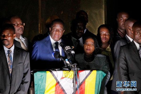 （國際）（2）姆南加古瓦返回津巴布韋　承諾致力于發展經濟