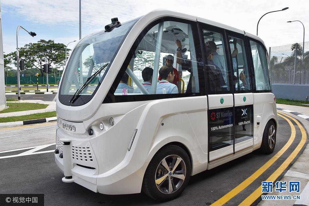 新加坡計劃2022年部署自動駕駛公交車