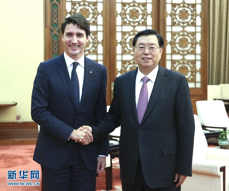 12月5日，全國人大常委會委員長張德江在北京人民大會堂會見加拿大總理特魯多。 新華社記者 姚大偉 攝
