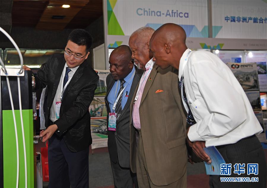 （國際）（1）首屆中國非洲産能合作展覽會尋求推動中非共同發展