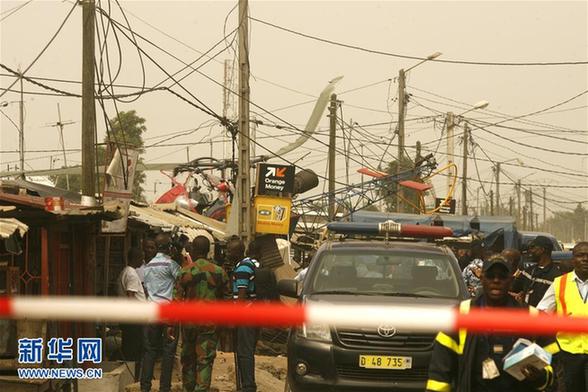 （國際）（2）科特迪瓦一架民用直升機墜毀4人受傷