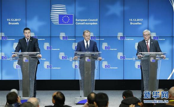 （國際）（1）歐盟27國領導人批準開啟英國“脫歐”第二階段談判