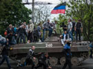 親俄武裝分子繳獲烏克蘭軍隊裝甲運兵車