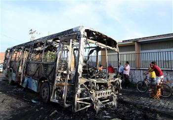 巴西福塔萊薩數十輛公交車被燒毀