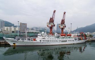 “蛟龍”號完成完成南海科考任務返回深圳