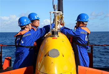 “探索”號自治式水下機器人在南海開展首次試驗性應用