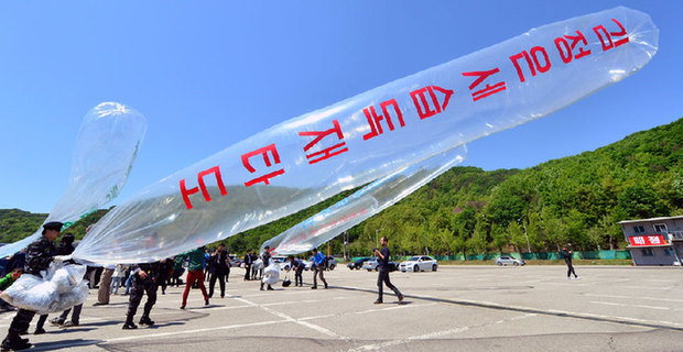 韓國用氣球向朝鮮散發傳單