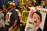 日本民眾首相官邸外集會抗議解禁集體自衛權(高清組圖)