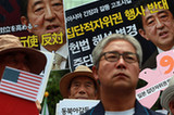 韓國民眾集會抗議日本解禁集體自衛權（組圖）
