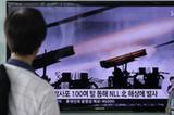 韓國稱朝鮮發射100余枚火箭彈（圖）