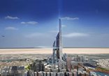 伊拉克擬建造全球最高樓 高3162英尺（高清組圖）