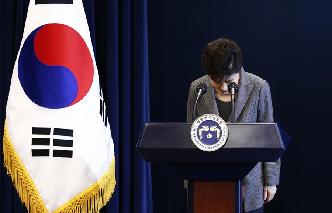 韓國檢方申請批捕樸槿惠