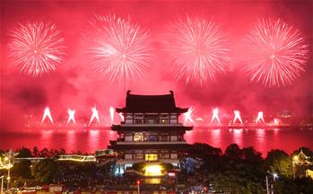 長沙橘子洲舉行焰火晚會 慶祝建軍90周年