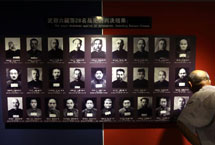 中國（瀋陽）審判日本戰犯法庭舊址陳列館開放兩月觀眾超萬人