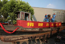 侵華日軍罪證河用炮艇運抵南京