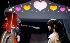 日本首個機器人婚禮于東京舉行