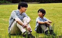 日本王子9歲生日萌照