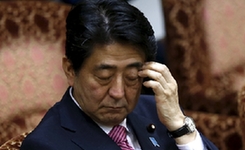 日本參院就安保法案舉行最後質疑答辯（高清）