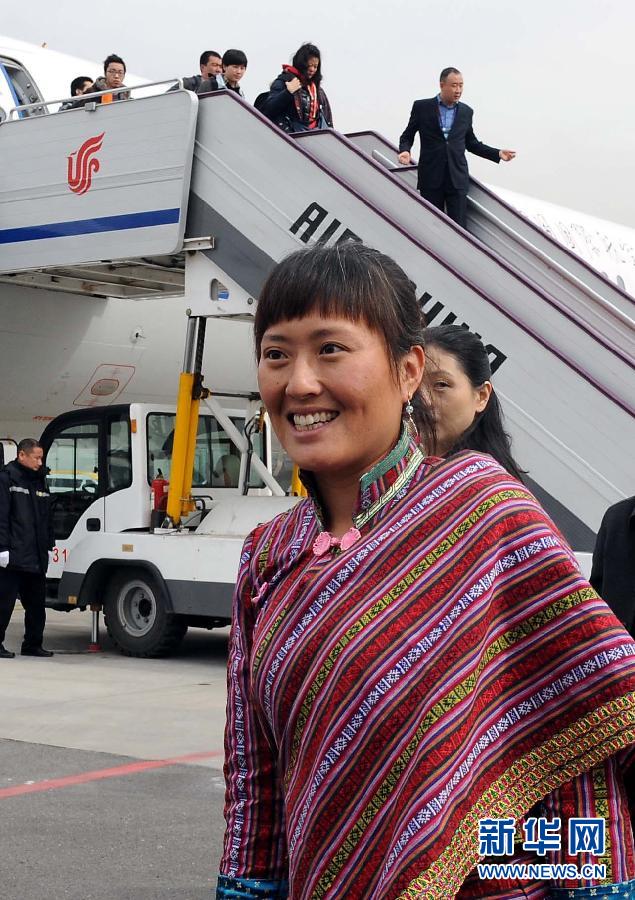 （两会）（2）西藏代表团抵京