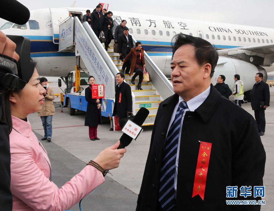 （两会）（3）吉林省代表团抵京