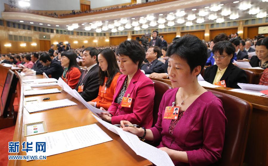 （两会&middot;政协开幕）（23）全国政协十二届一次会议在京开幕
