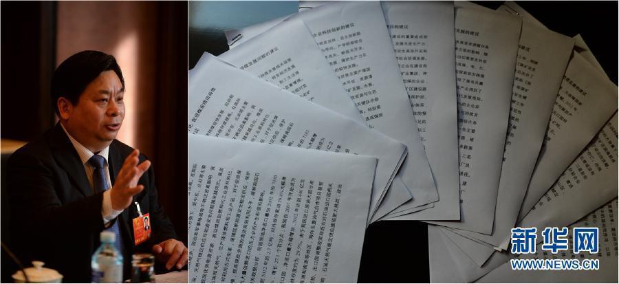 （两会&middot;影像链接）王信代表和他带来的十个&ldquo;煤炭&rdquo;建议